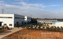 熱烈祝賀湖南浩天翼航空技術(shù)有限公司與湖南省耐美特智能烘干設(shè)備有限公司成功簽約軍用機(jī)零部  件烘烤箱四臺180萬！