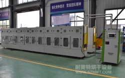 【冷卻通道機(jī)】北京電機(jī)殼體熱套冷卻通道機(jī)生產(chǎn)廠(chǎng)家哪家好