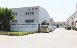 熱烈祝賀柯馬（上海）工程有限公司與耐美特集團(tuán)上海分公司成功簽約新能源汽車(chē)驅(qū)動(dòng)馬達(dá)自動(dòng)烘干線二條400萬(wàn)！