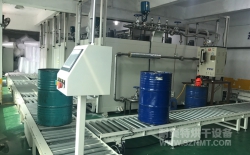 熱烈祝賀艾默生（中國）電機有限公司與耐美特工業(yè)設備上海分公司成功簽約化工圓桶油桶烘干隧道爐42萬！
